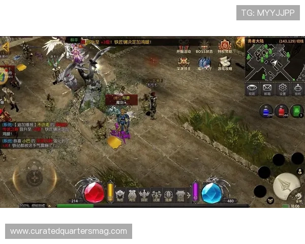 满冠体育官网网页版安全稳定，保障用户账号信息安全，尽情享受公平公正的游戏环境