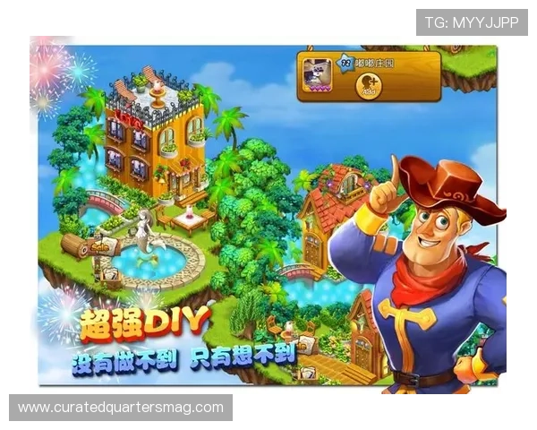 爱游戏线上官网全面升级,打造最专业的游戏资讯与社区平台