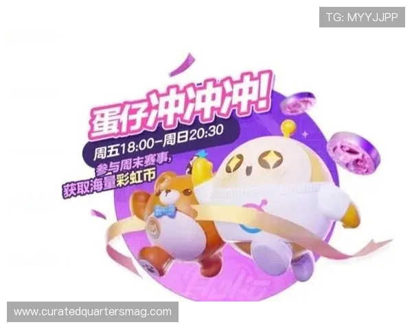 滚球娱乐官网最新优惠活动全面解析助你轻松赢取丰厚奖励